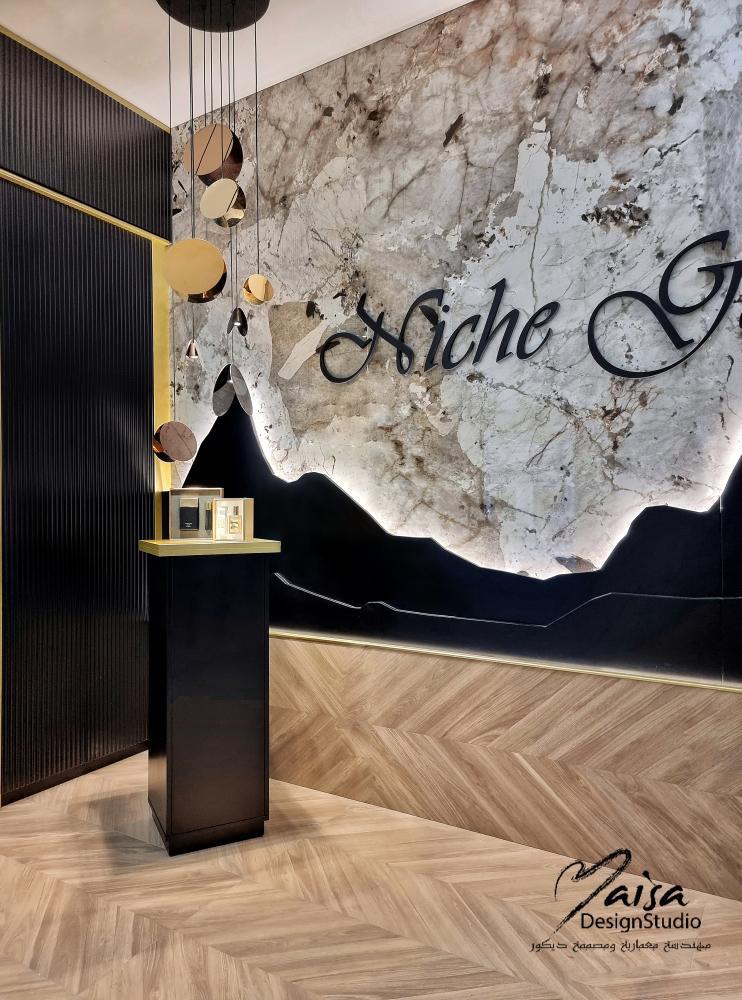 Niche Garden Store