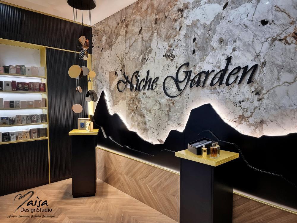 Niche Garden Story