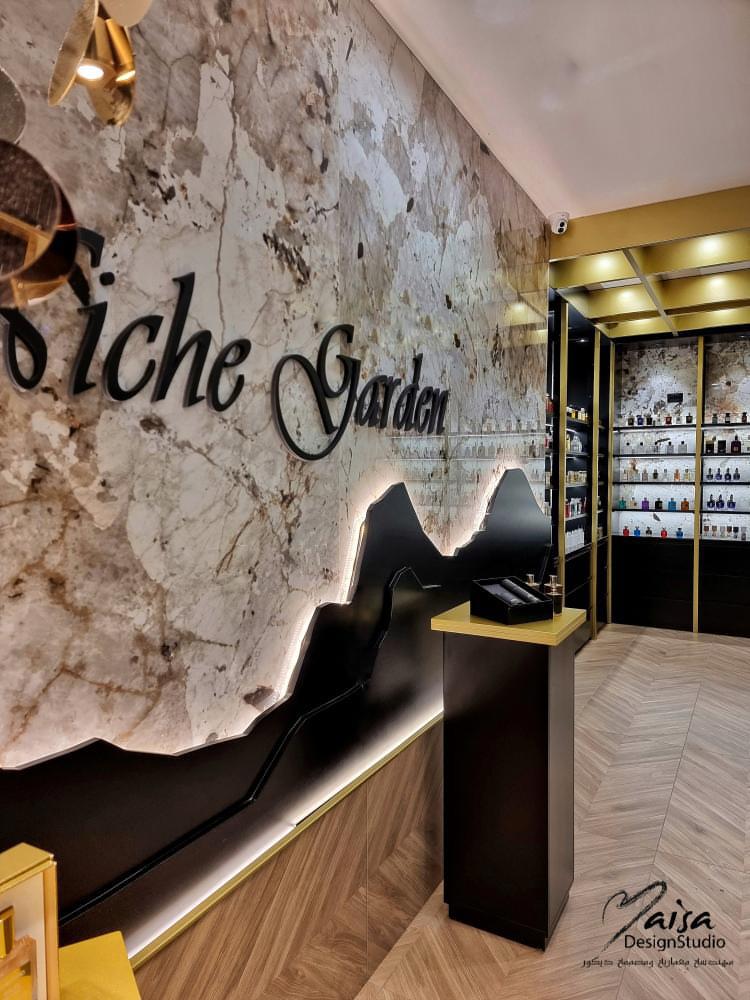 Niche Garden Store